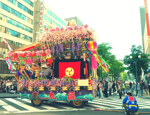 Festival de Santuarios de Hokkaido japón